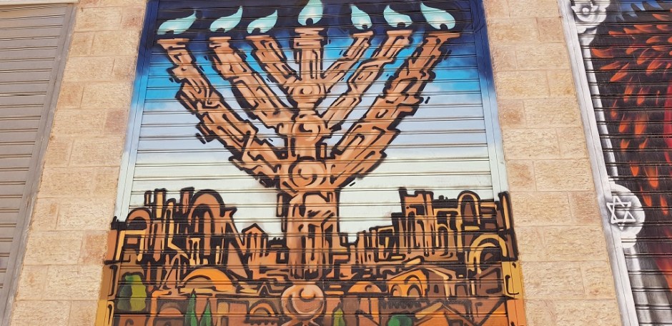Top 10 Graffiti Art in Israel
