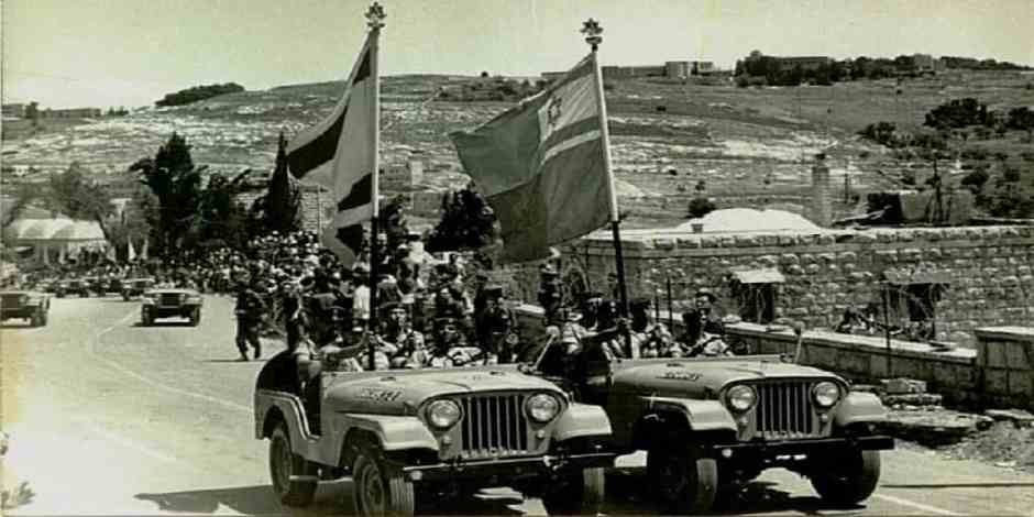 50 Years Since the Six Day War