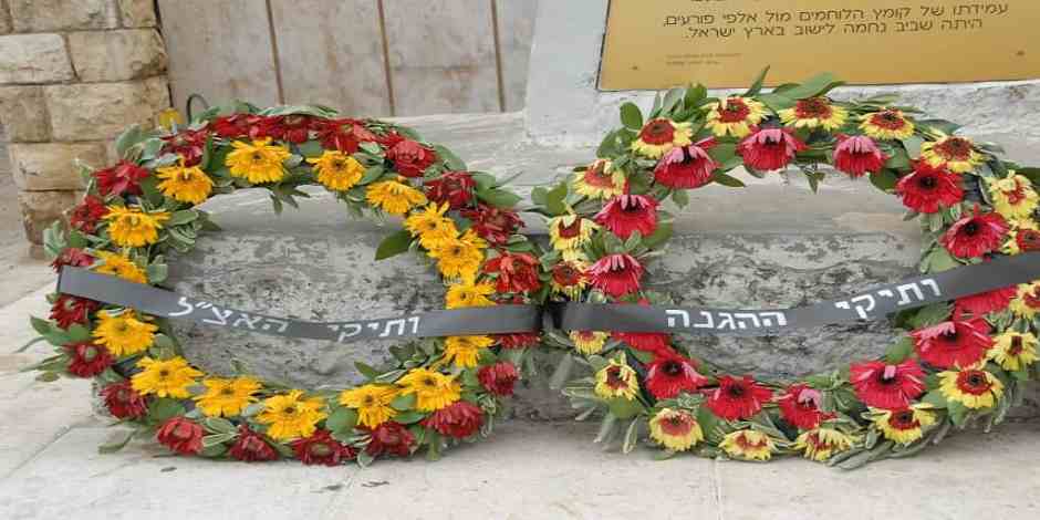 Israeli Fallen Soldiers’ Stories