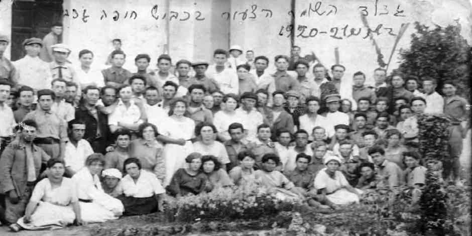 All About the Third Aliyah to Israel