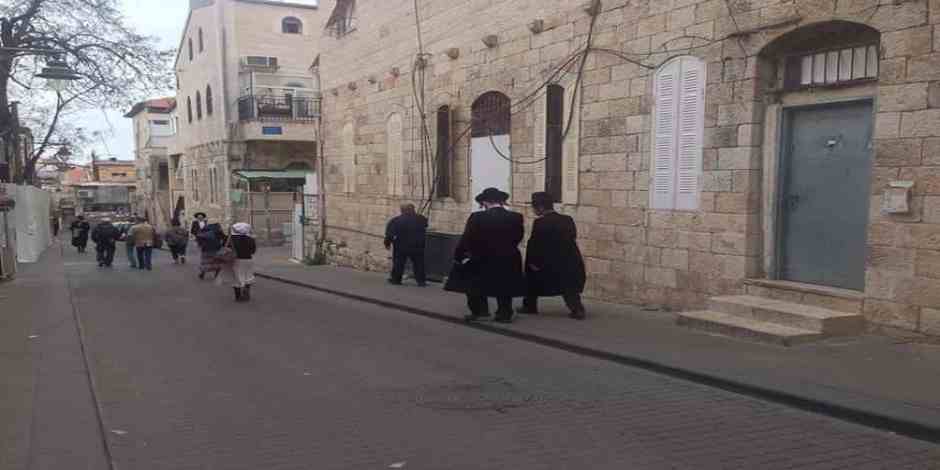 Our Trip in Haredi Jerusalem