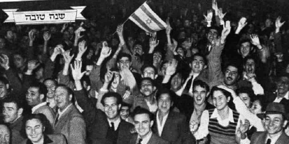 Jews-celebrating The Balfour Declaration Turns 100 Years Old... Now What?