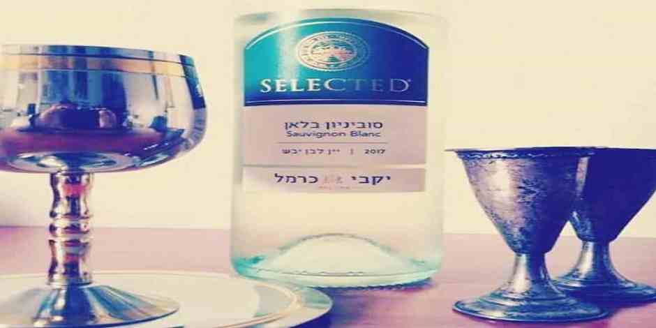 Kiddish-cup-min What Can You See on a Shabbat Dinner?!