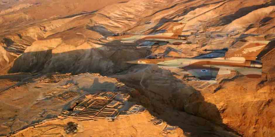Masada and the Dead Sea Trip