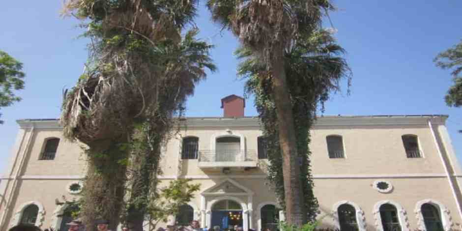 First Aliyah to Israel trip