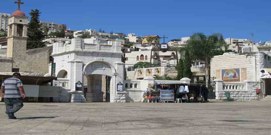 Nazerath Celebrating Ramadan in Israel