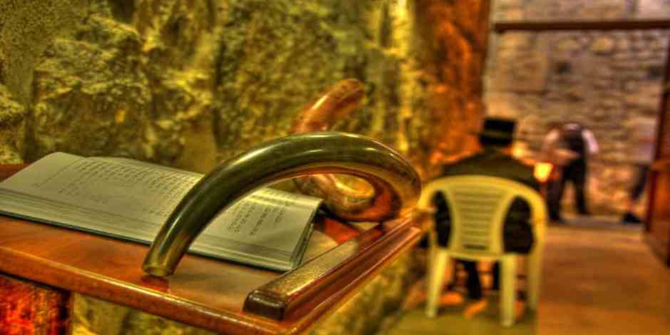 Shofar Celebrate the Jewish New Year 2018! 