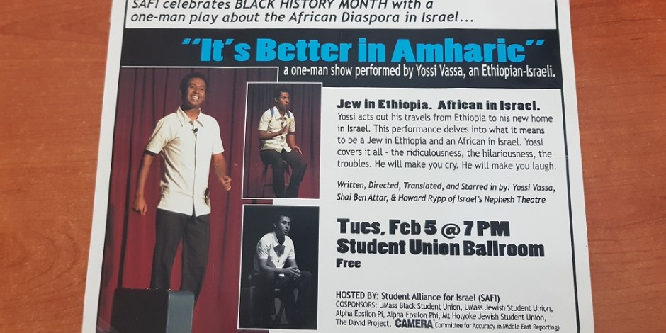 Yossi-Vassa-min What does it mean to have Sigd in Israel?