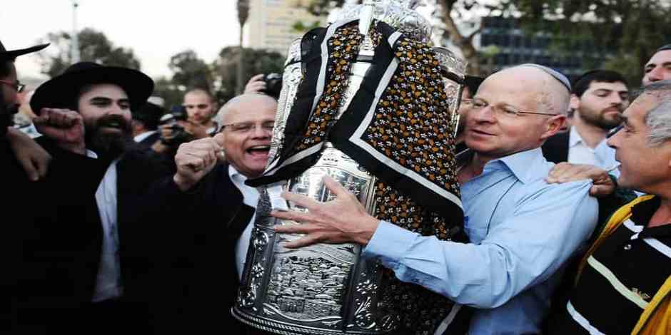 Simchat Torah 2017… Say What?!?!